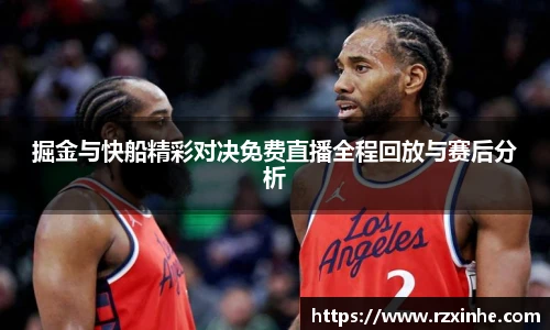 龙8国际