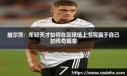 龙8国际唯一