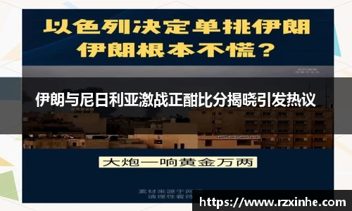 long8唯一官方网站