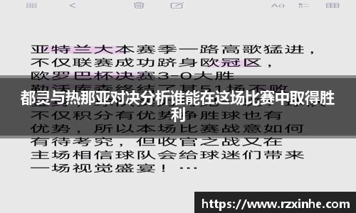 龙8国际唯一
