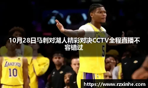 龙8国际唯一