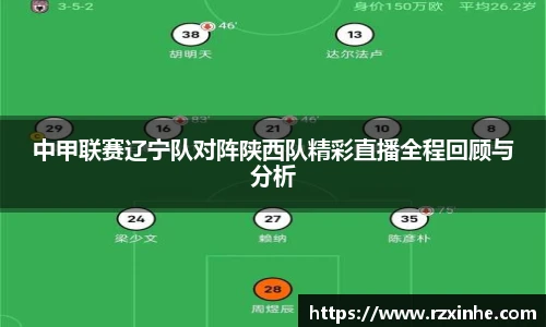 龙8国际