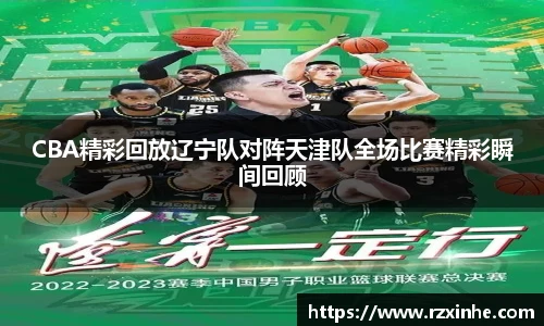龙8国际唯一