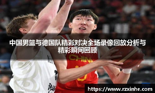 龙8国际唯一