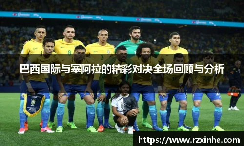 long8唯一官方网站