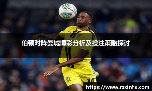 龙8国际唯一