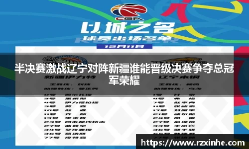 龙8国际唯一