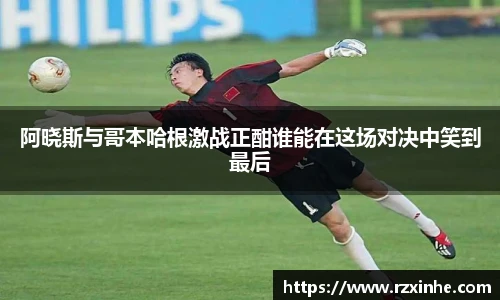 龙8国际唯一
