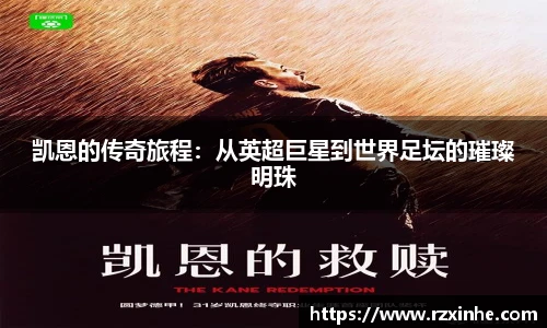 long8唯一官方网站