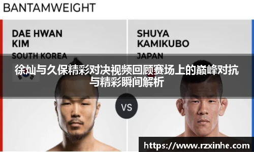 龙8国际