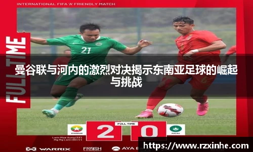 龙8国际唯一