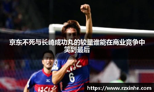 龙8国际