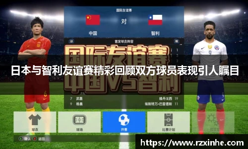 龙8国际唯一