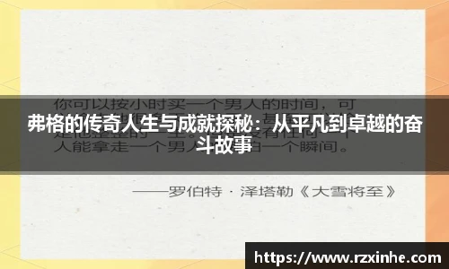 long8官方网站