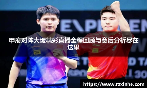 龙8国际唯一