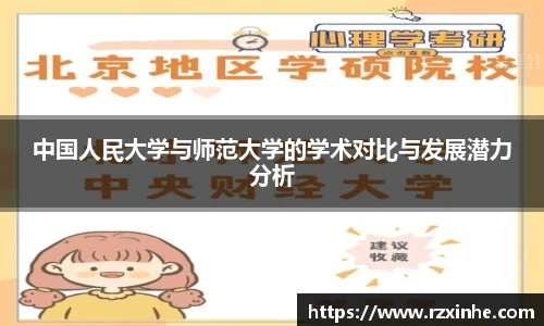 龙8国际