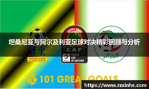 龙8国际