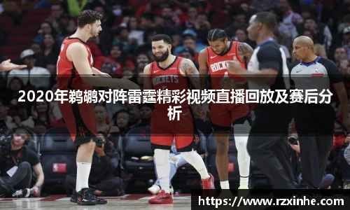 龙8国际唯一