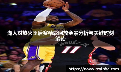 龙8国际