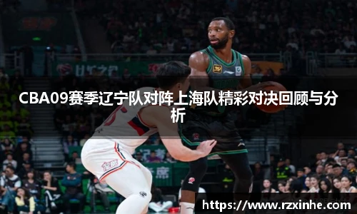 long8唯一官方网站
