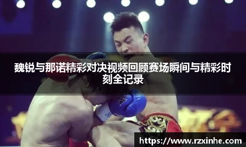 龙8国际