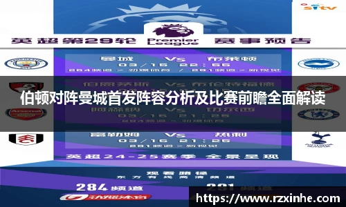 long8官方网站