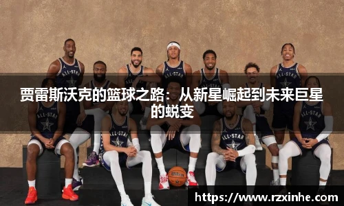 龙8国际唯一