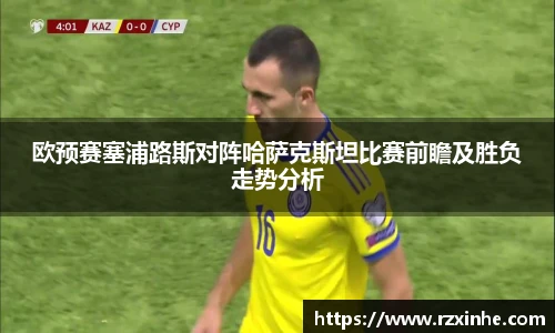 龙8国际