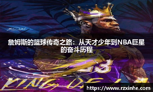 龙8国际
