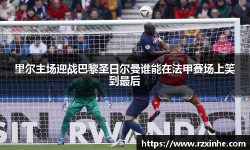 龙8国际