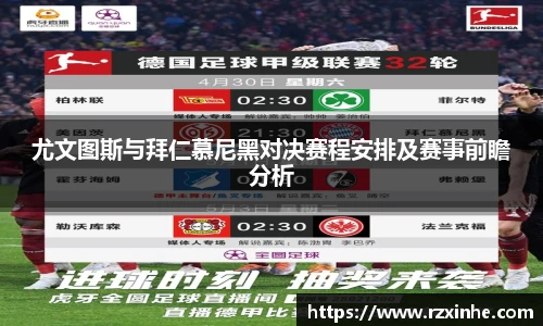 long8唯一官方网站