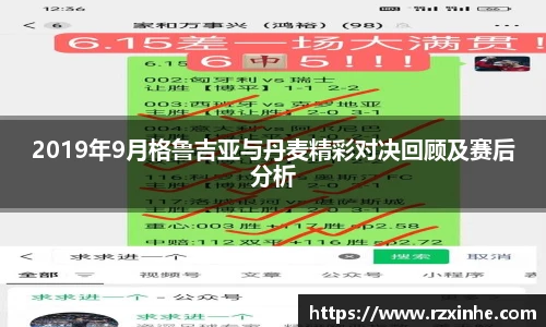龙8国际唯一