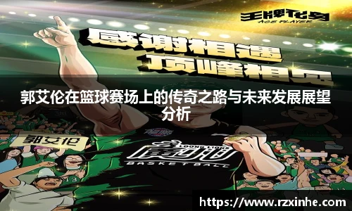 龙8国际