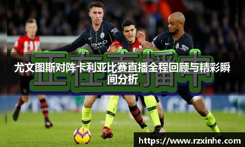 龙8国际唯一