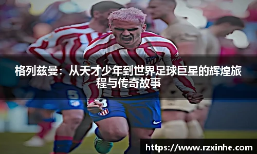 龙8国际