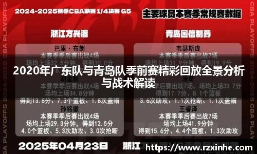 龙8国际