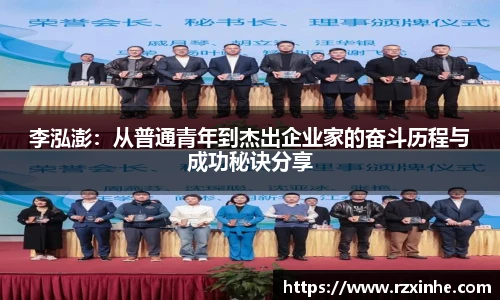 龙8国际