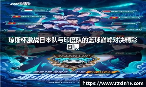 long8唯一官方网站