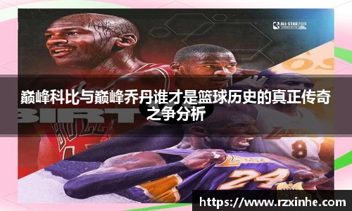 long8官方网站