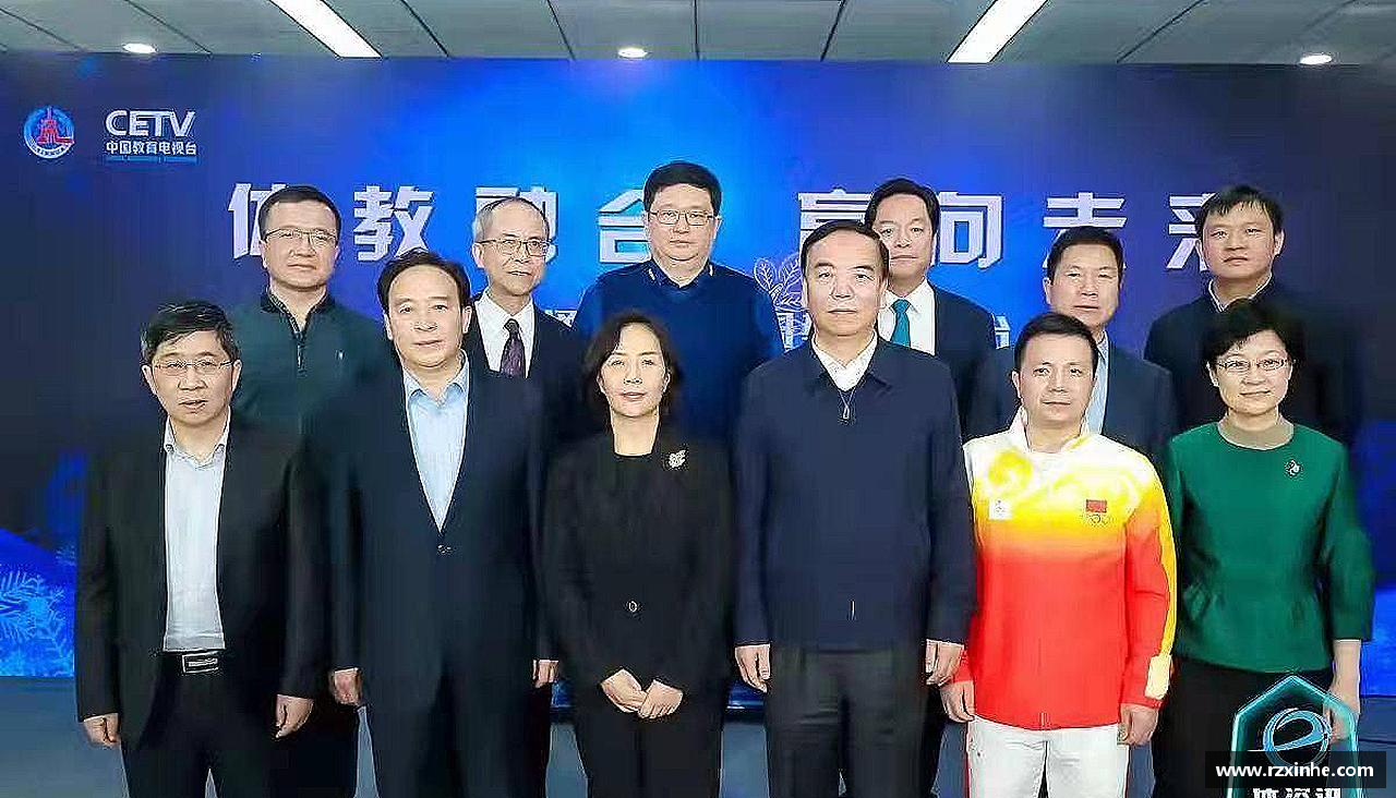 激情碰撞，梦想闪耀！